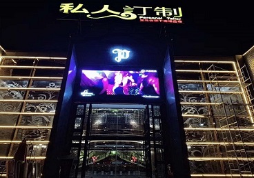 明溪中低档荤素KTV少爷会所体验-私人定制KTV消费荤素点评